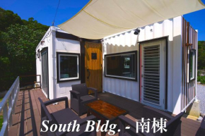 Vacation Village Okinawa - Nakijin South Bldg